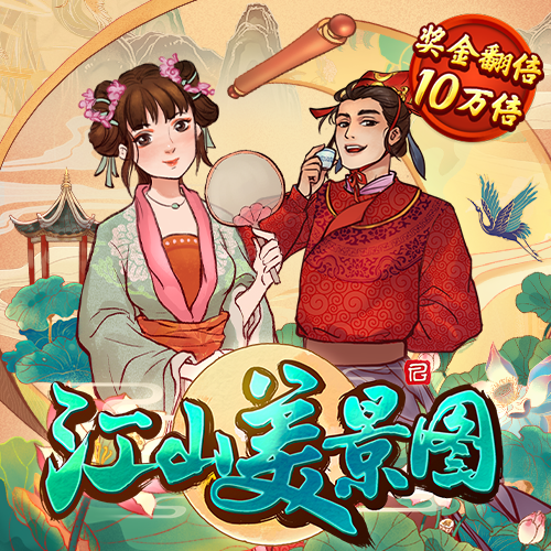 欣赏的力量