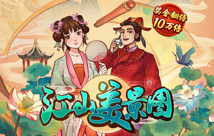 华为：鸿蒙、欧拉相关知识产权，向产业界全部开放