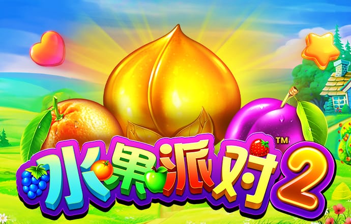前7月全球新能源汽车品牌销量榜：特斯拉第二