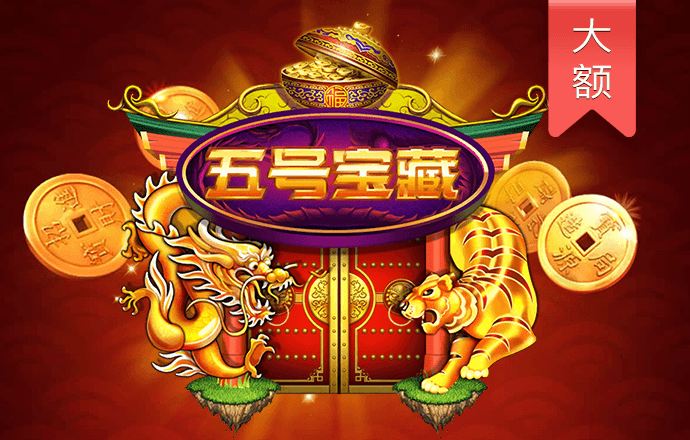 防御台风“摩羯” 广西向钦州急调1.25万件（套）应急物资