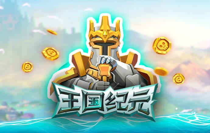 前7月全球新能源汽车品牌销量榜：特斯拉第二