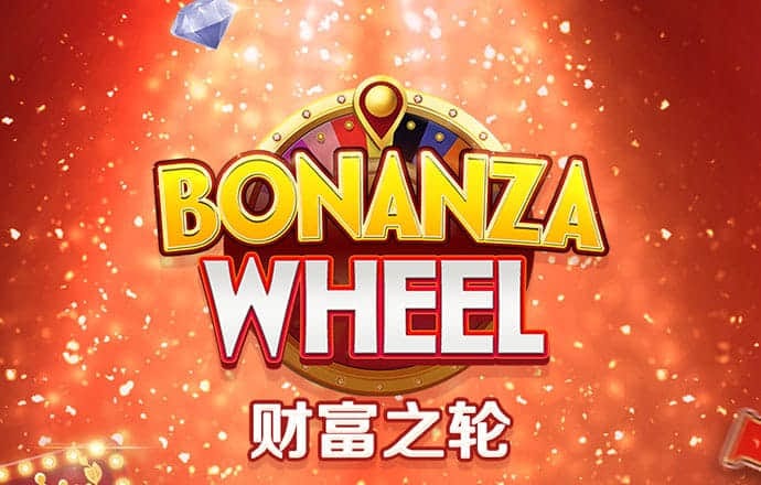 视频明天限行尾号轮换，晚高峰提前至下午三点