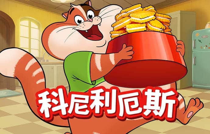 蓉平：修复战国漆床是成都文化基因的现代表达