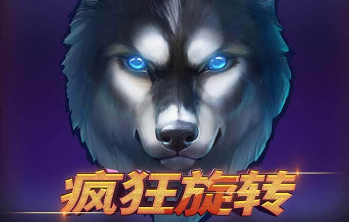 小花仙