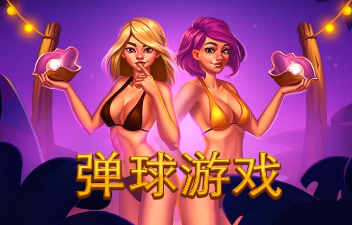 首个国家级非遗菜系