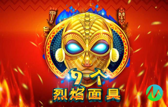 九部门：招聘不得询问妇女婚育情况
