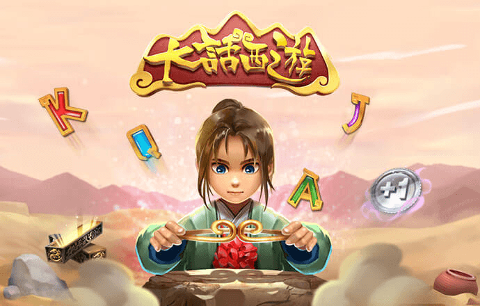 季学军：山芋干的记忆