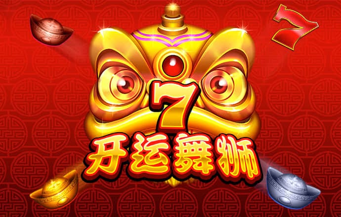 有趣，是一种高级的智慧