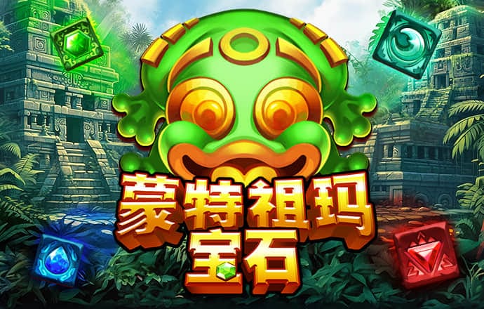 广州天河区人大设代表“随手拍”平台 高效解难题
