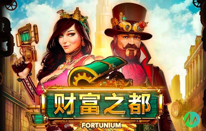 铁矿石需求侧相对持稳 2020年进口量与金额均同比增长