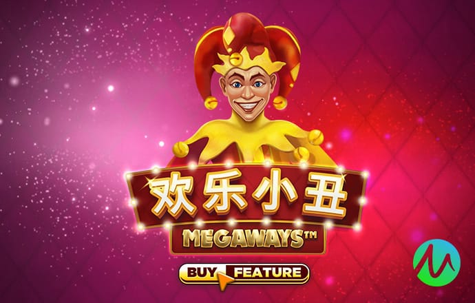 新华全媒+丨育“新”逐“绿” 稳“链”扩“圈”——从东博会看中国—东盟合作新机遇