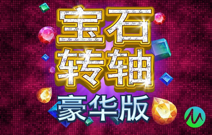 第十届“踢球去”社区足球赛来临 杭州赛区即将开启下载